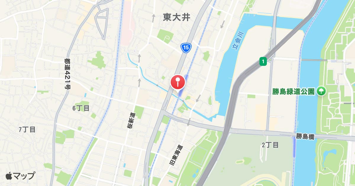立会川駅