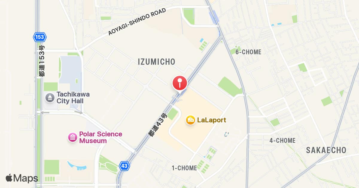 Tachihi Station