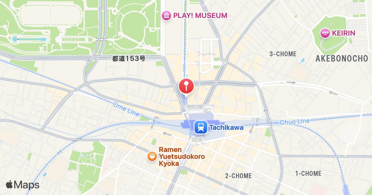 Tachikawa-Kita Station