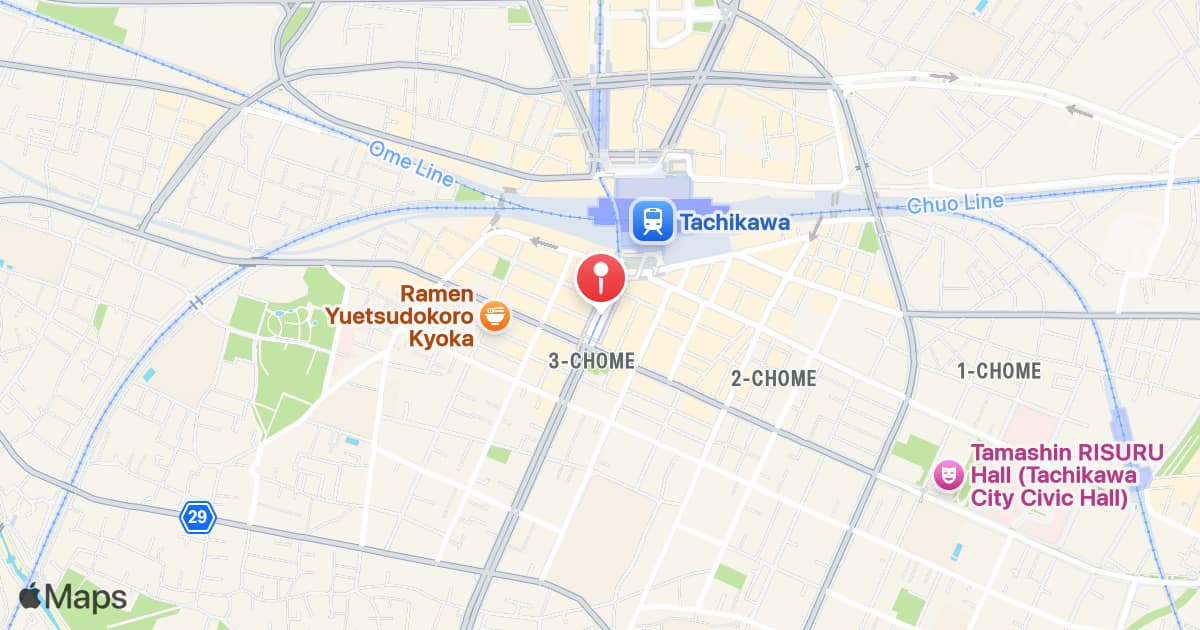 Tachikawa-Minami Station