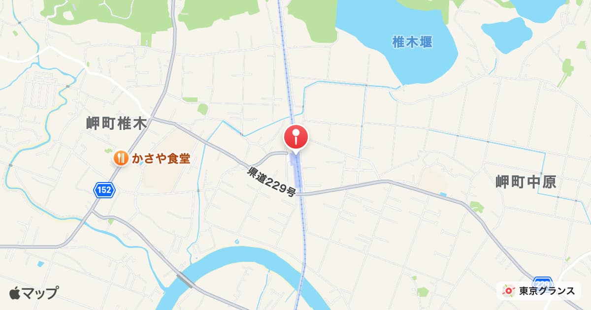 太東駅