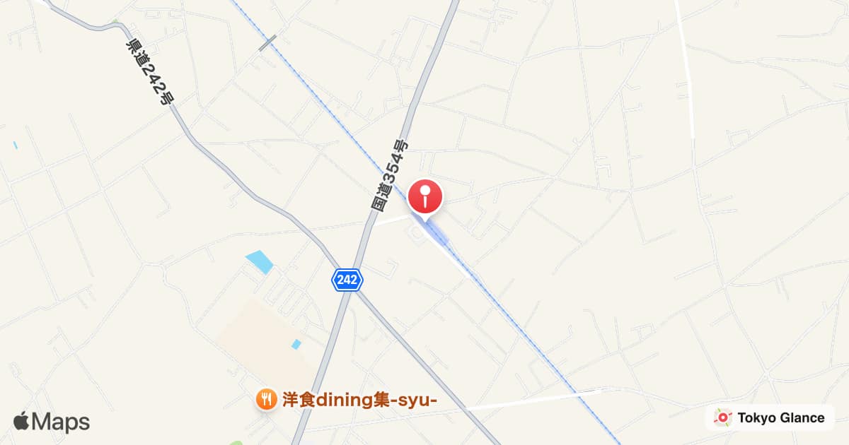 Station Taiyo