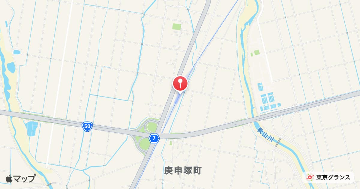 田島駅