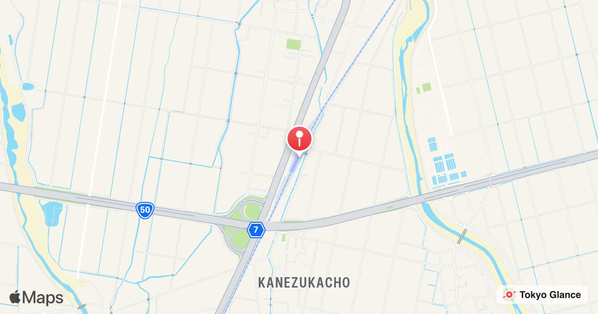 Tajima Station