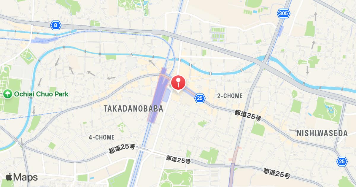 Takadanobaba Station
