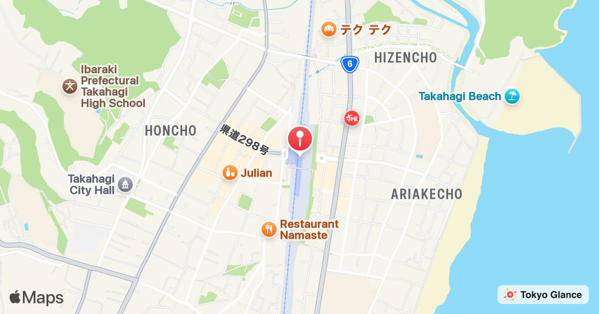 高萩站