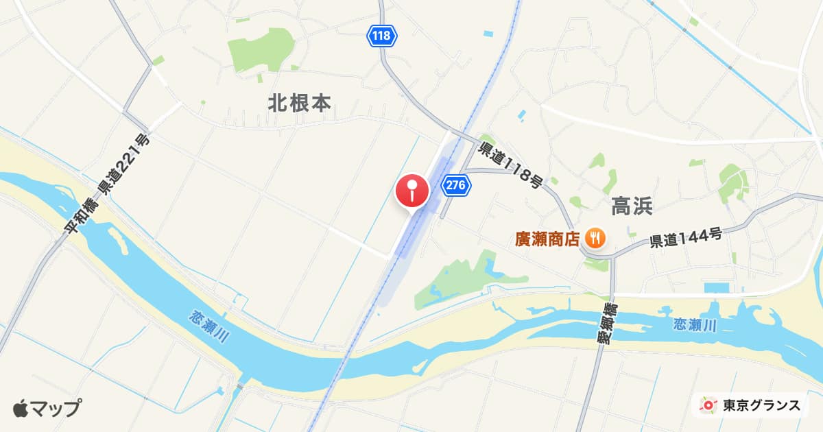 高浜駅