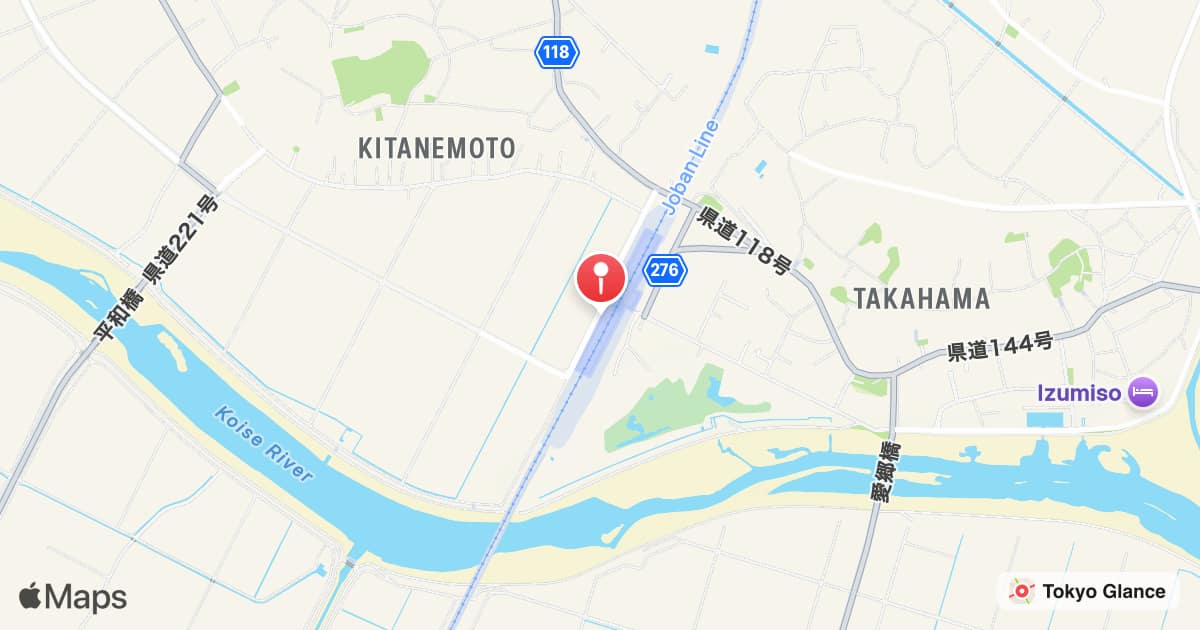 Takahama Station