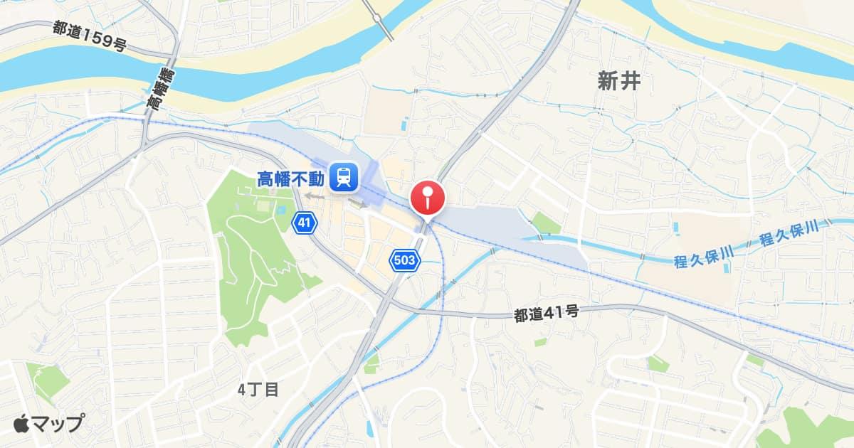 高幡不動駅