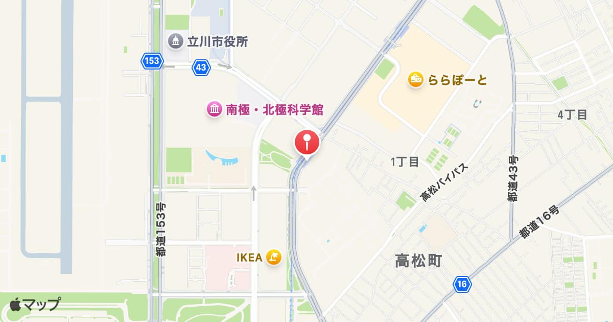 高松駅