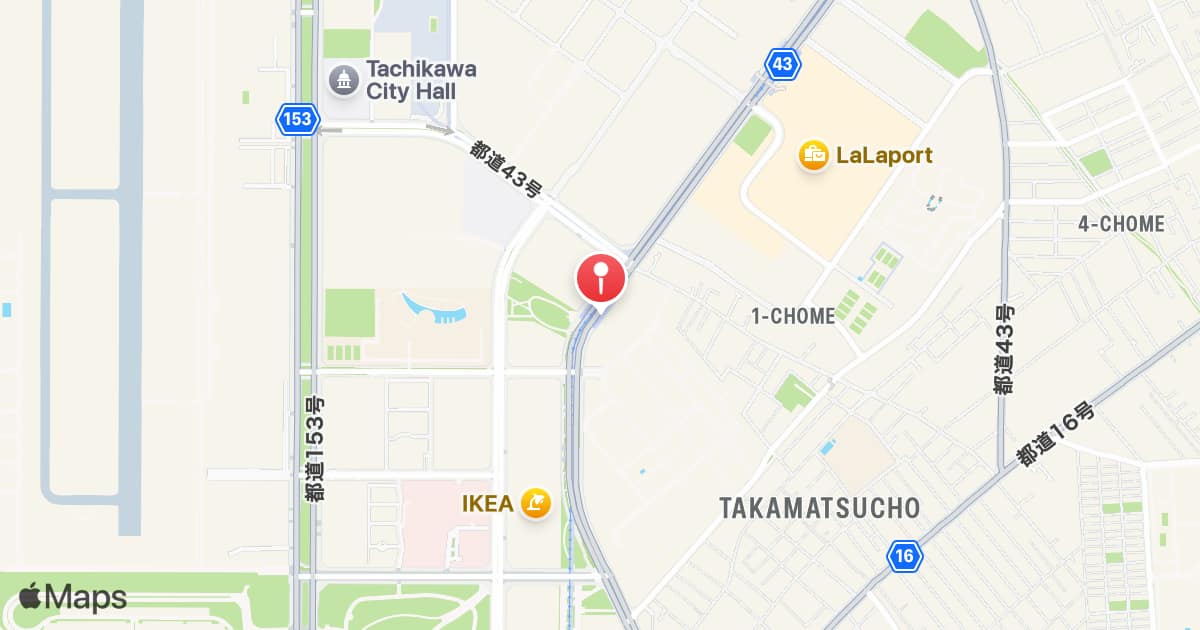 Takamatsu Station