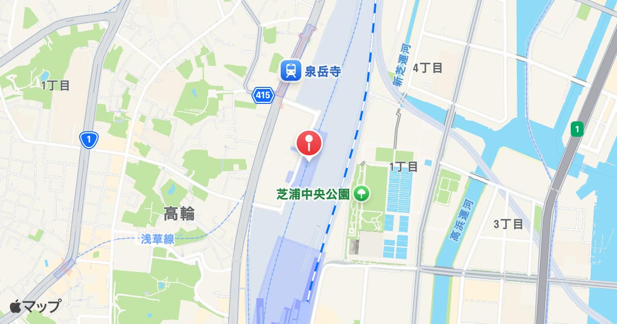 高輪ゲートウェイ駅