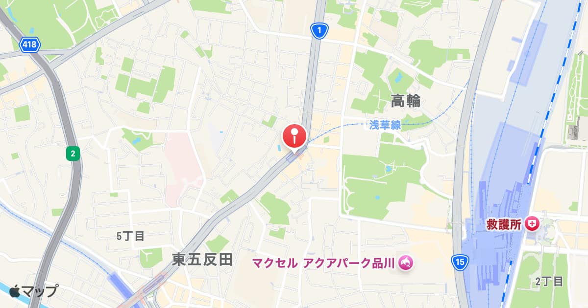 高輪台駅