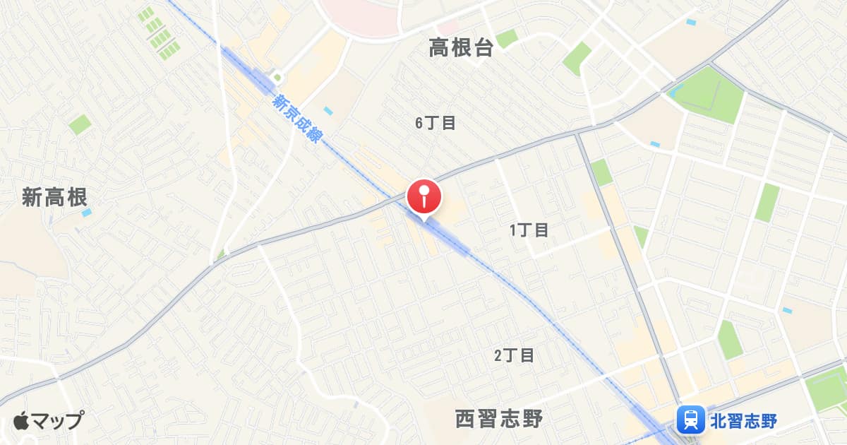 高根木戸駅