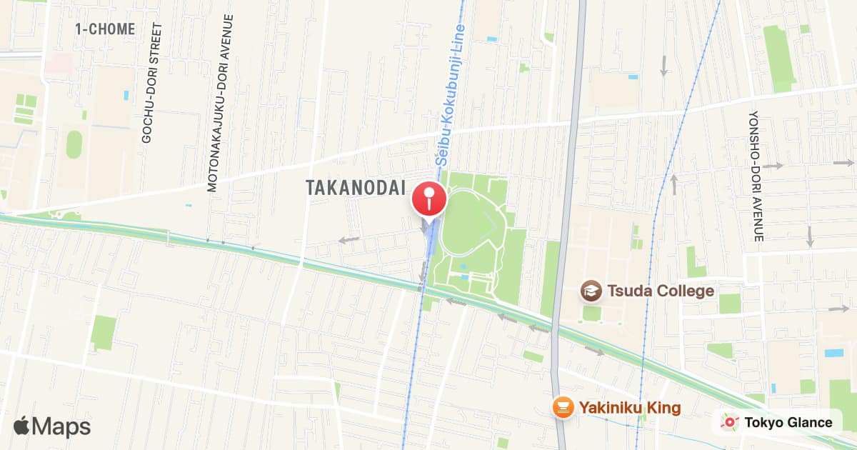 Station Takanodai