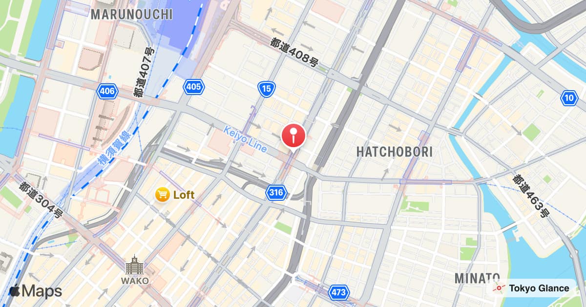 Takaracho Station