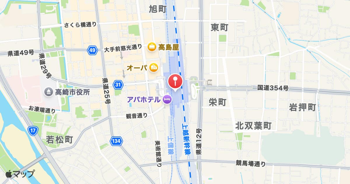 高崎駅