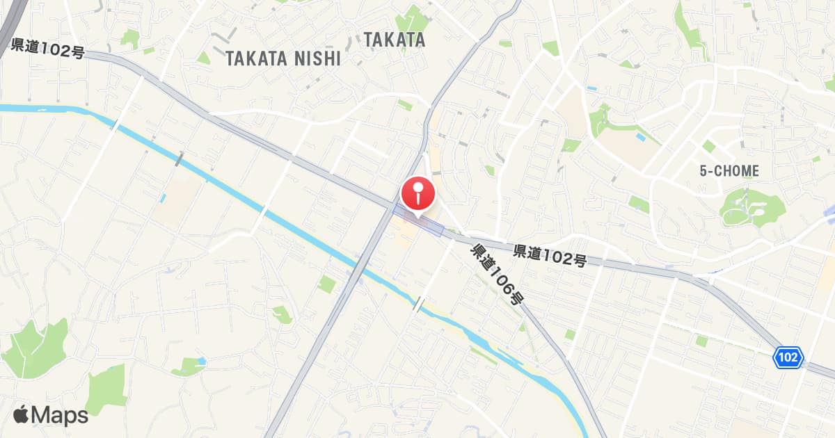 Takata Station