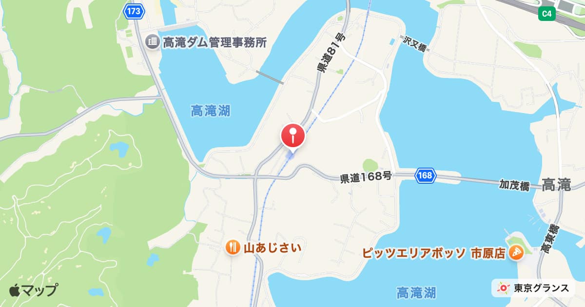 高滝駅