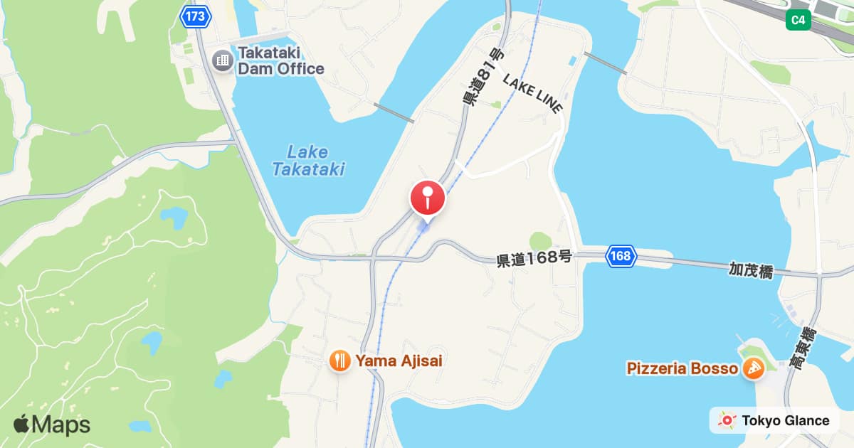 Takataki Station