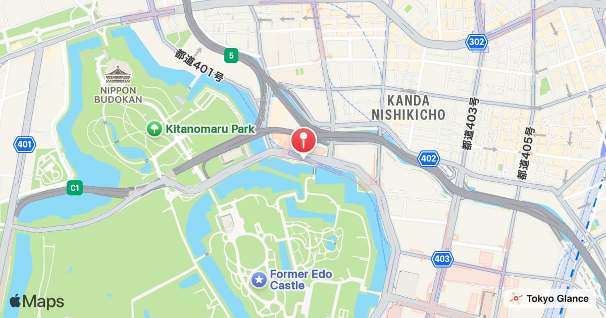 Takebashi Station