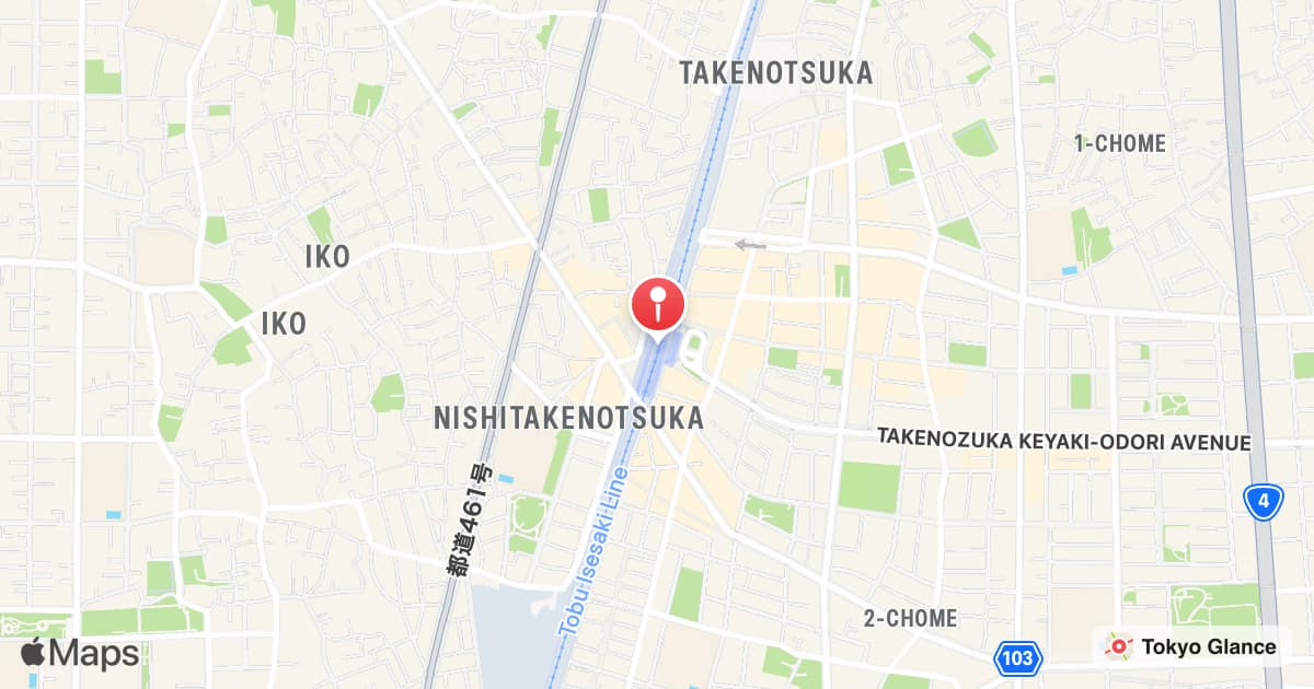 Station Takenotsuka