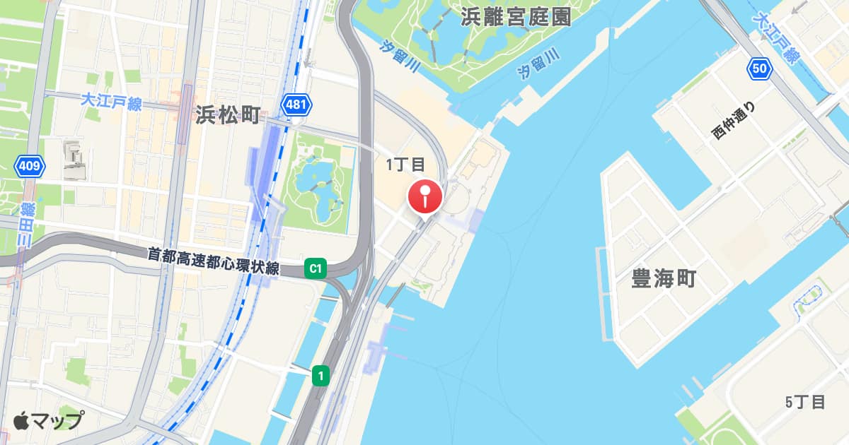 竹芝駅