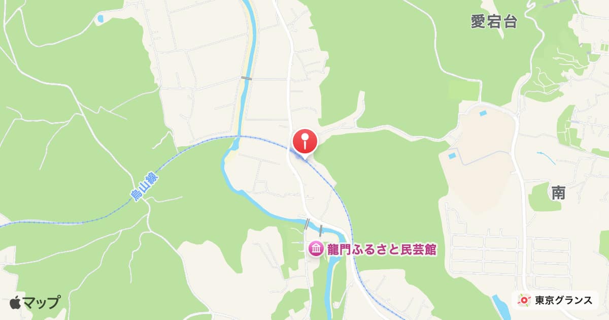 滝駅