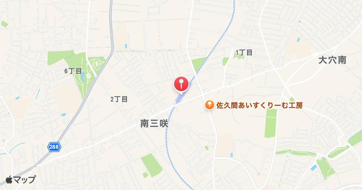 滝不動駅