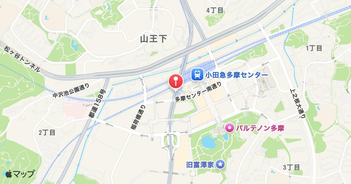 多摩センター駅