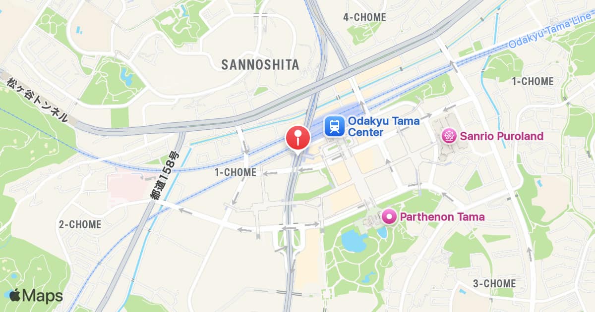 Tama Center Station