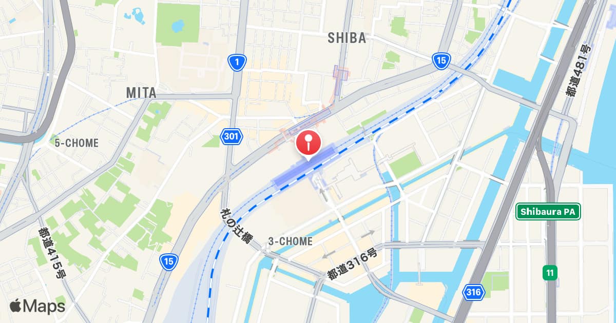 Tamachi Station