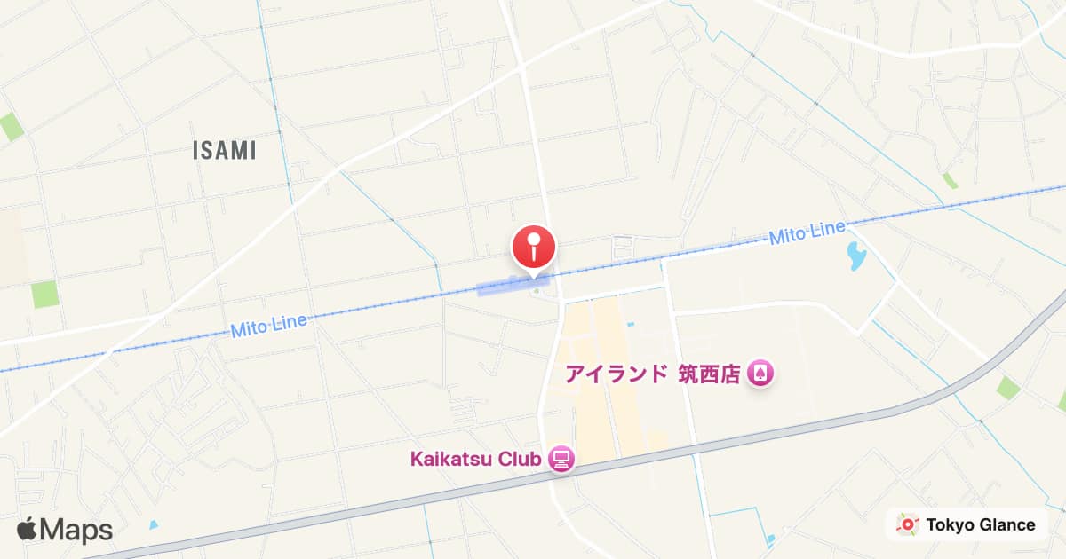 Station Tamado