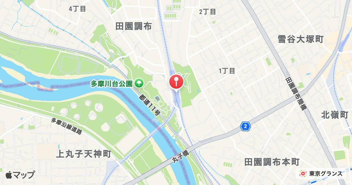 多摩川駅