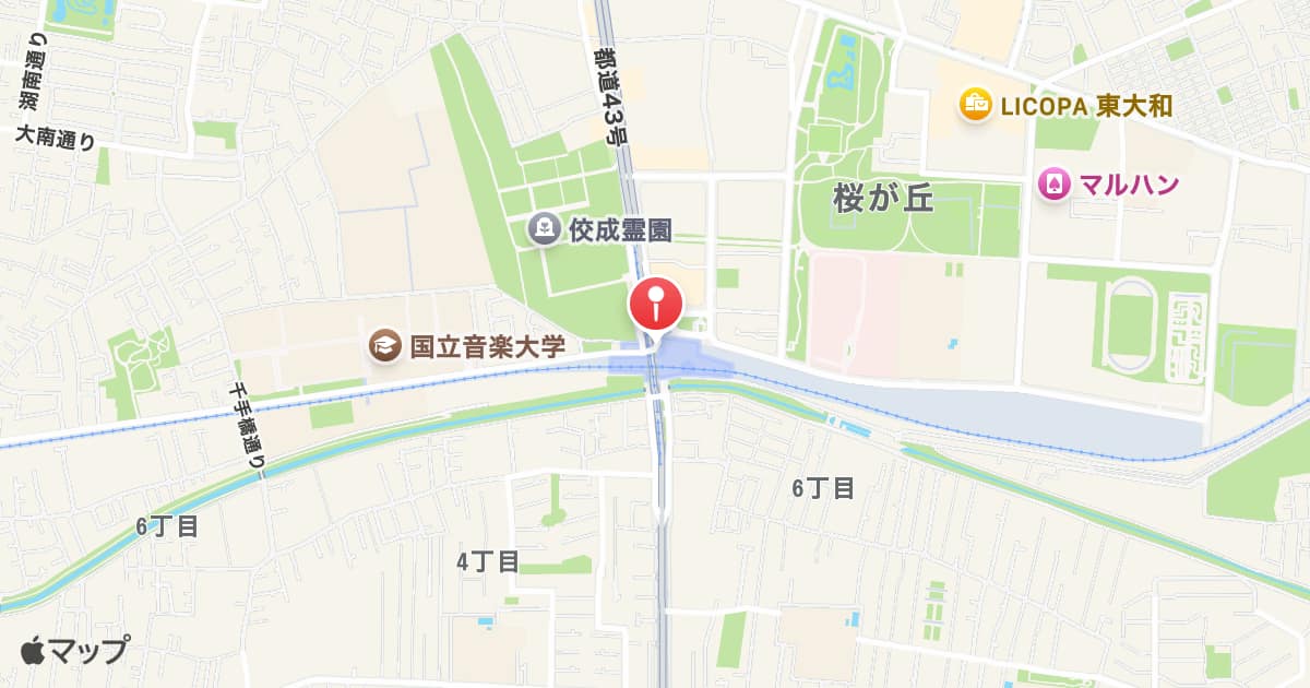 玉川上水駅