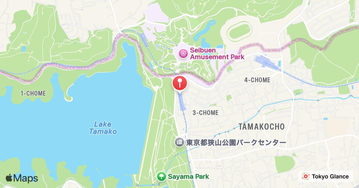 Station Tamako