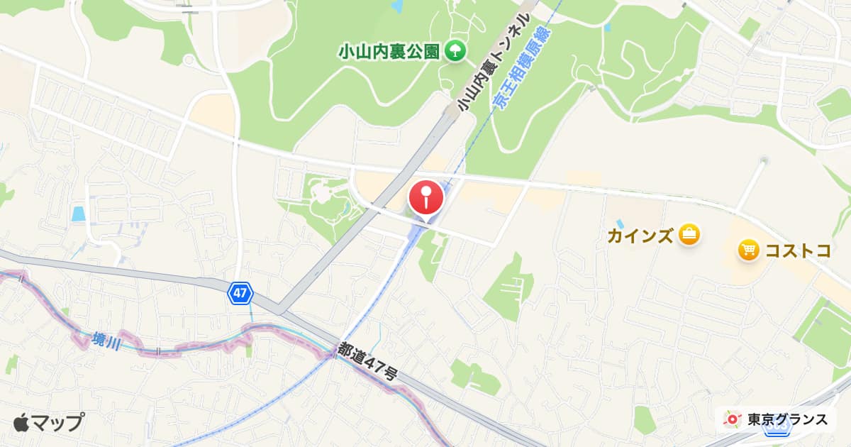 多摩境駅