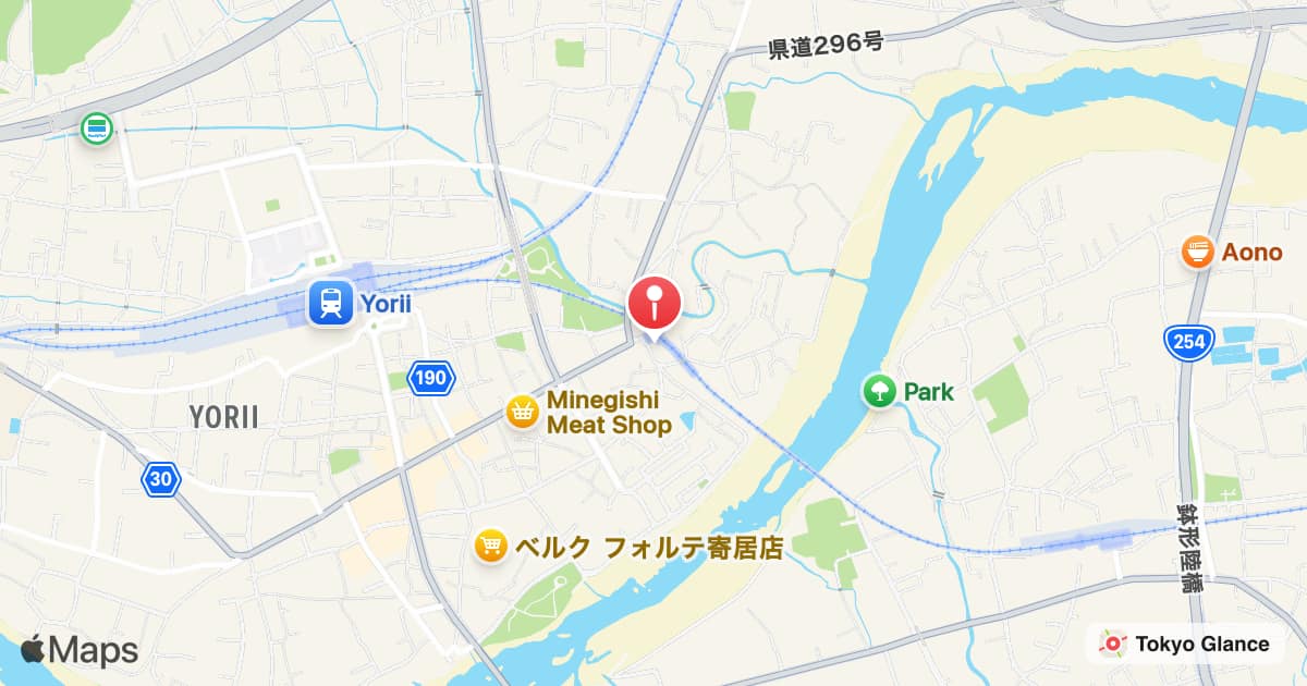 Tamayodo Station