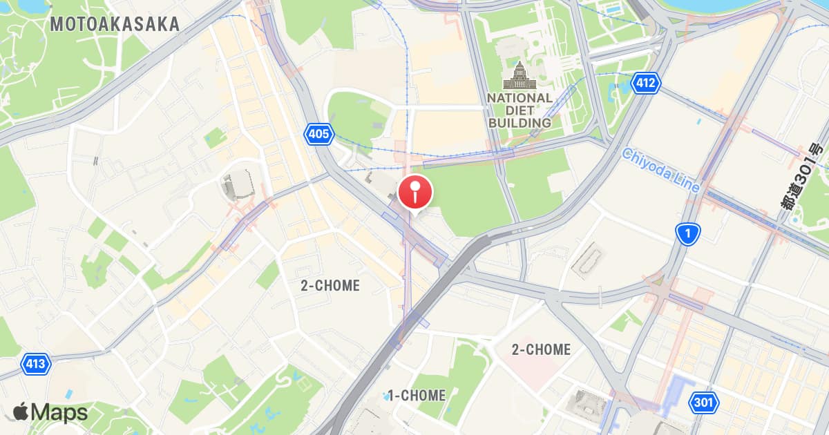 Tameike-sanno Station