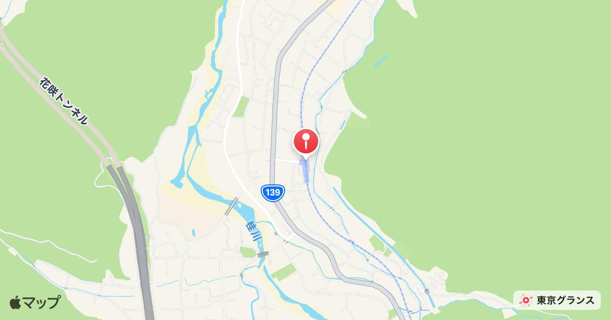 田野倉駅