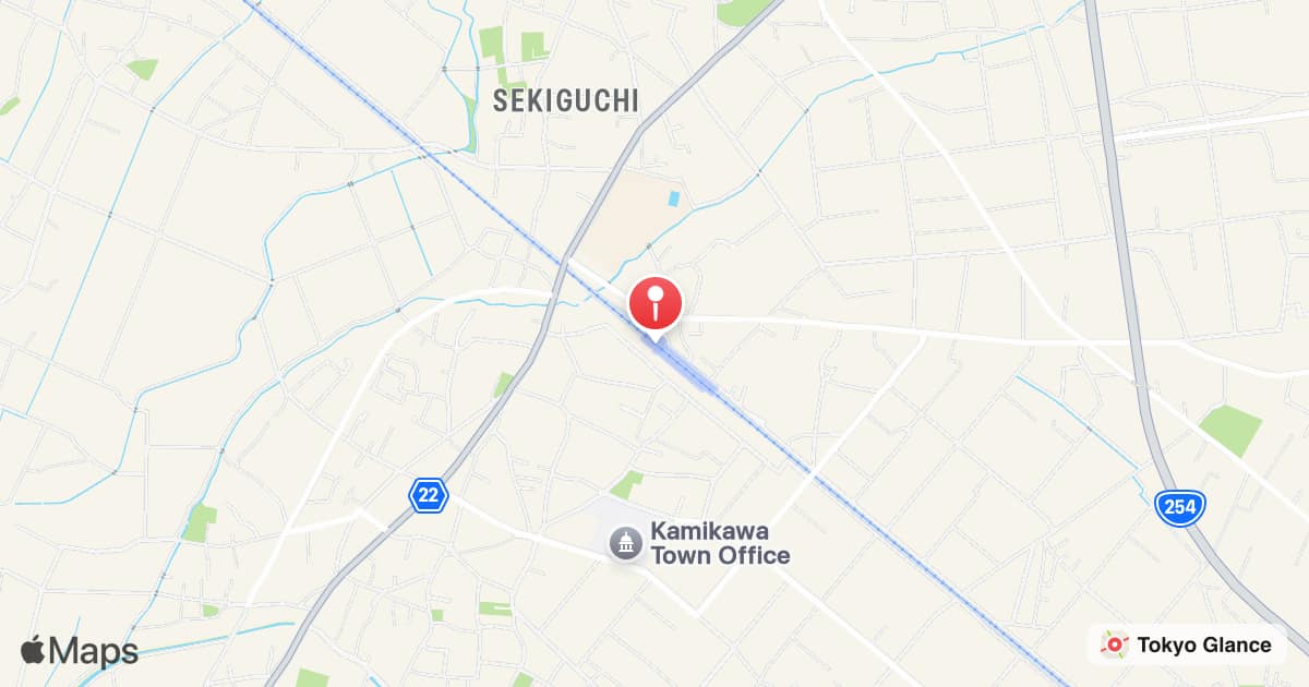 Tansho Station