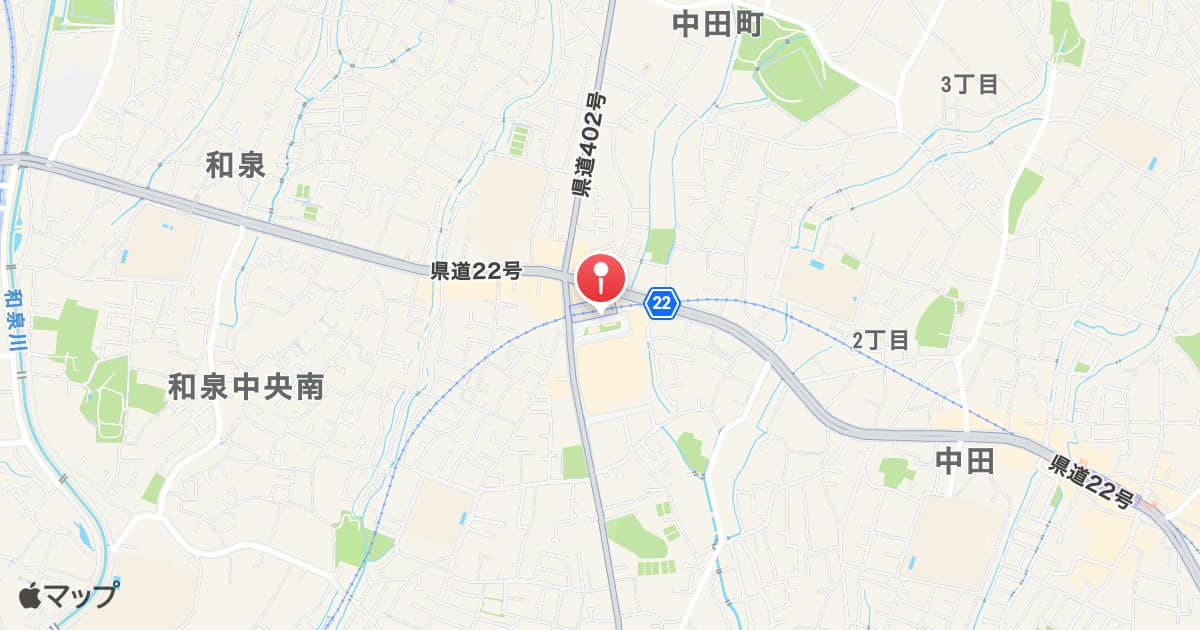 立場駅