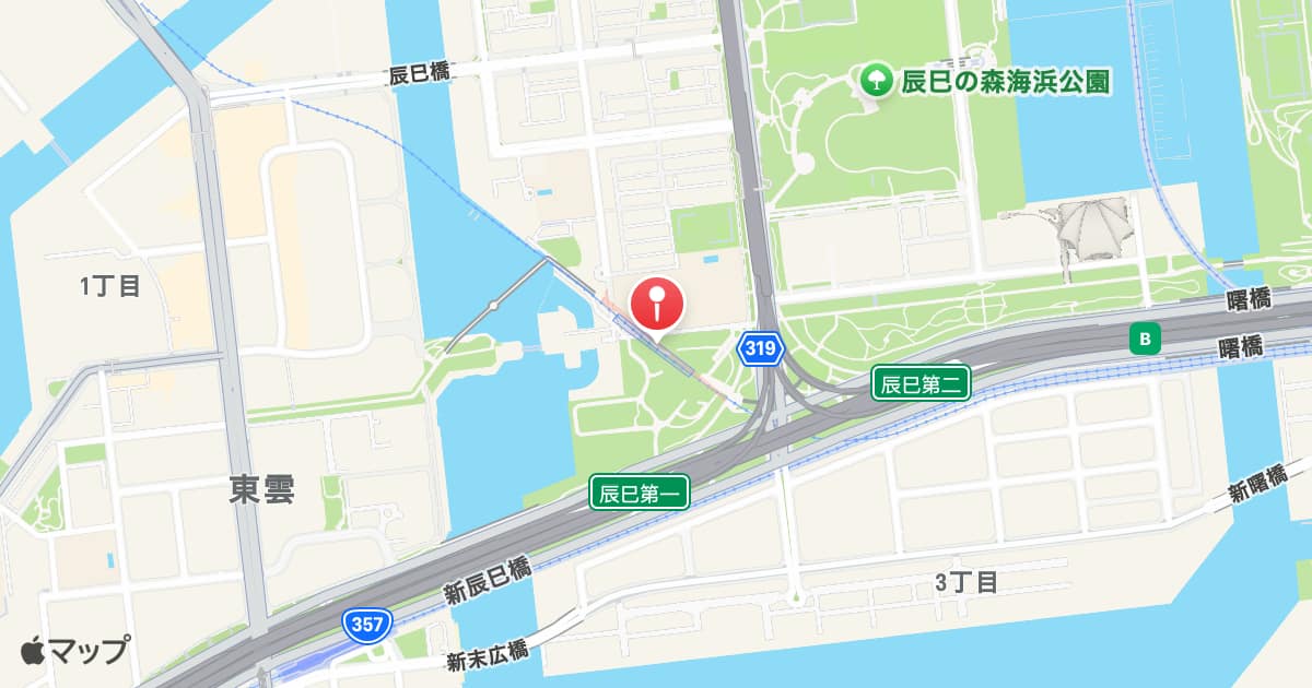 辰巳駅
