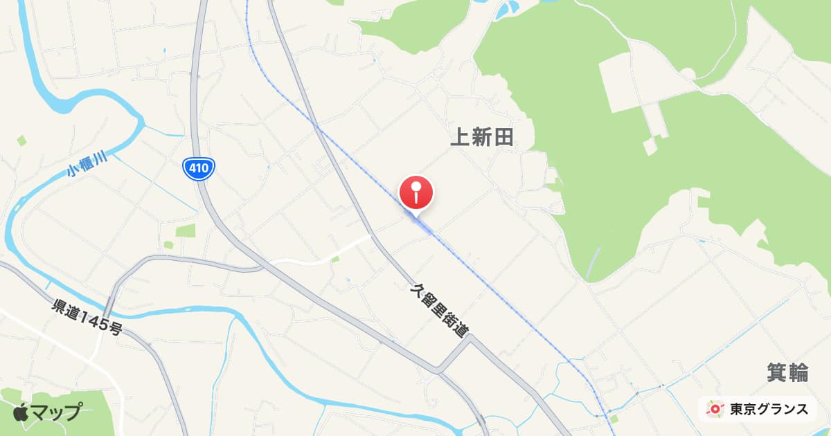 俵田駅