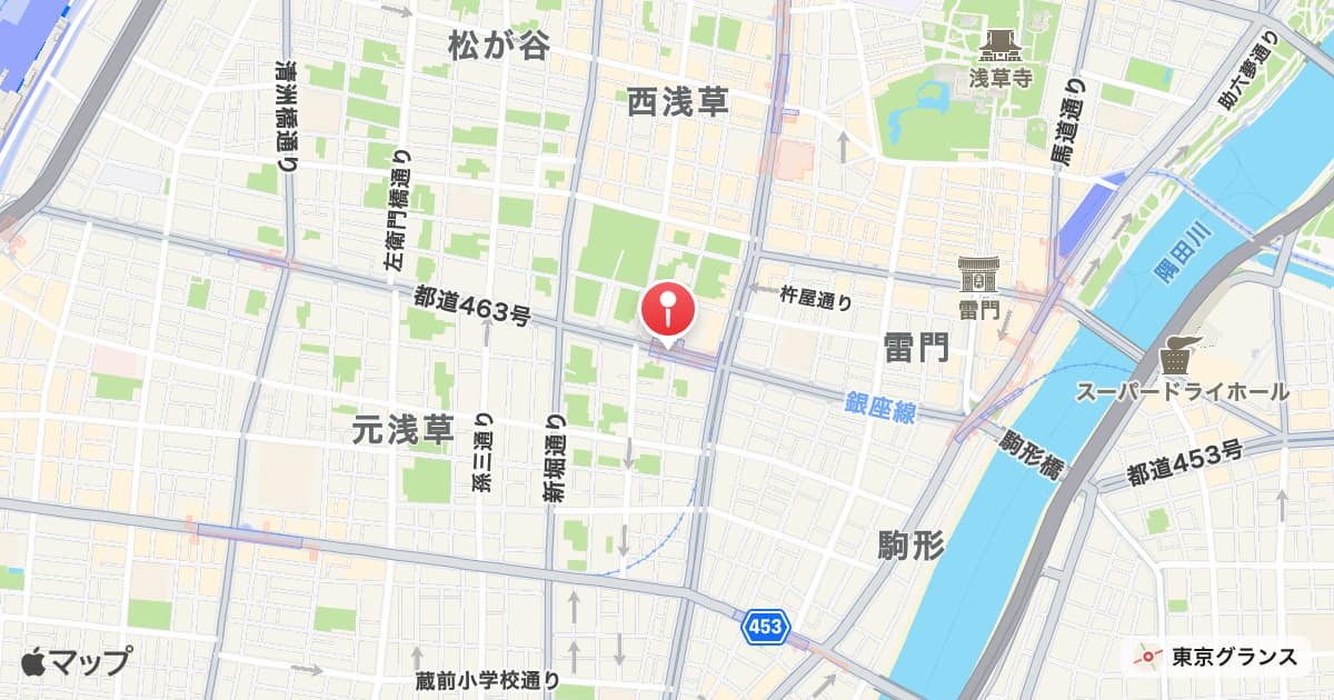 田原町駅
