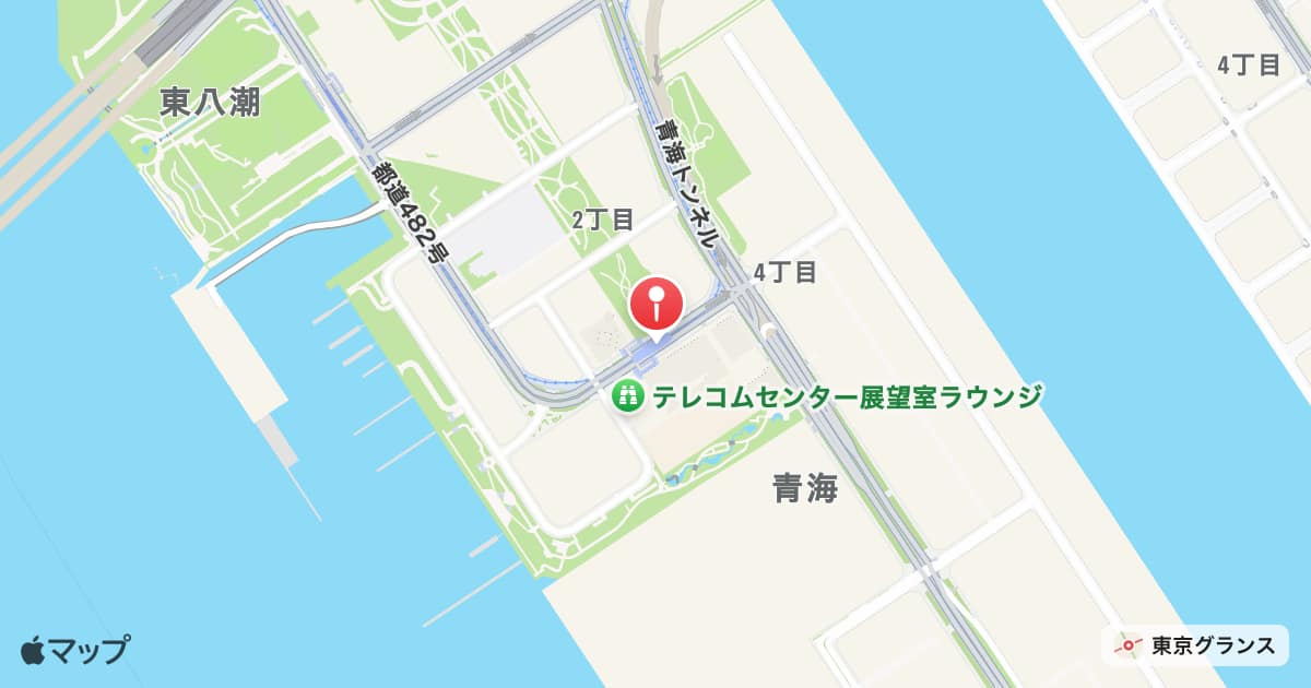 テレコムセンター駅