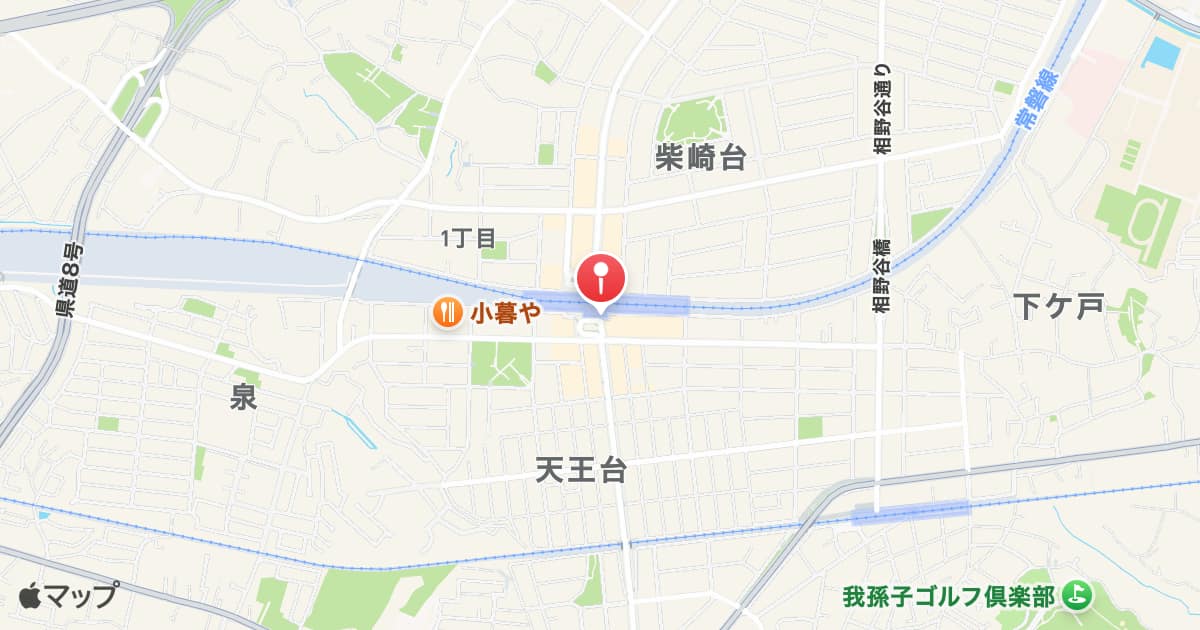 天王台駅