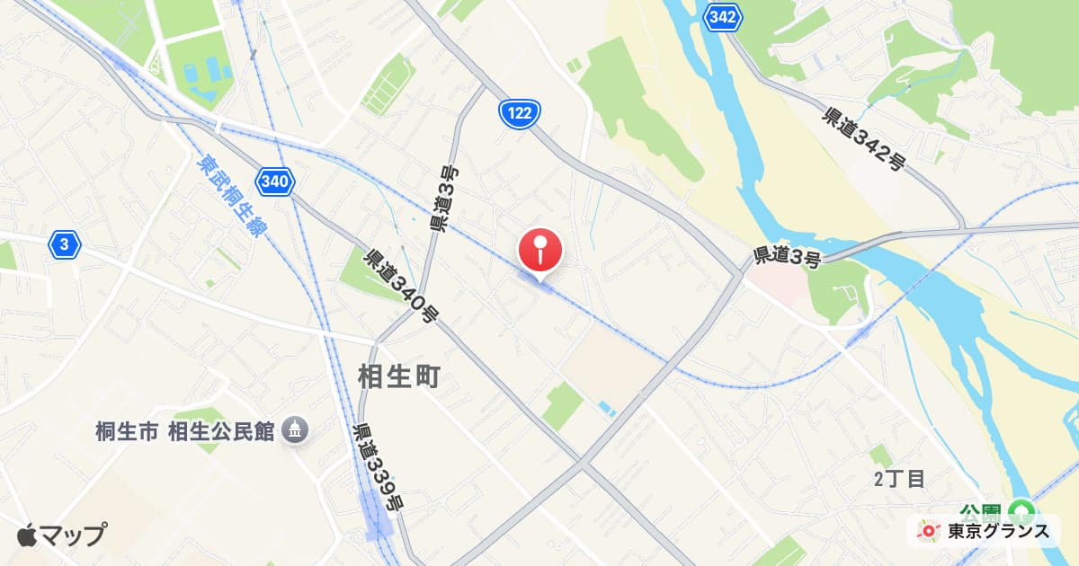 天王宿駅
