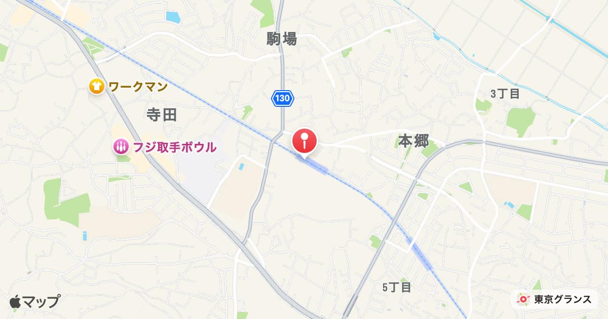 寺原駅