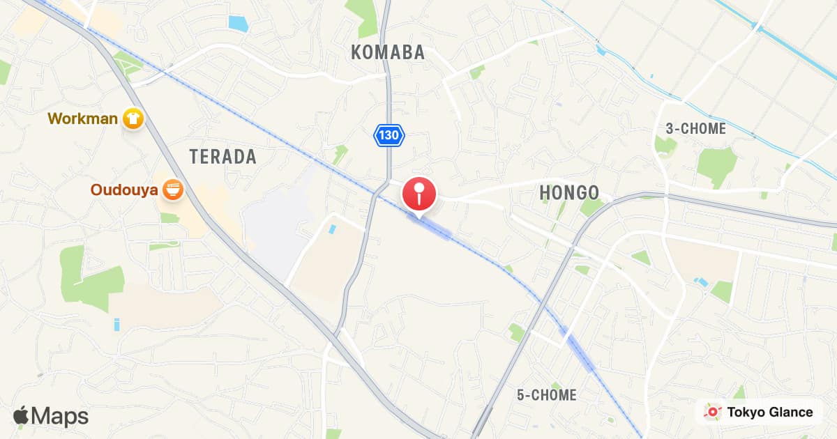 Station Terahara